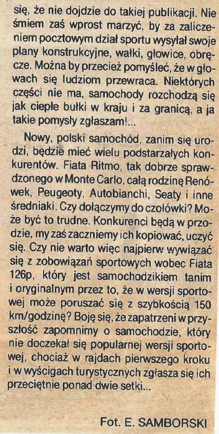 WSMP - 1979r